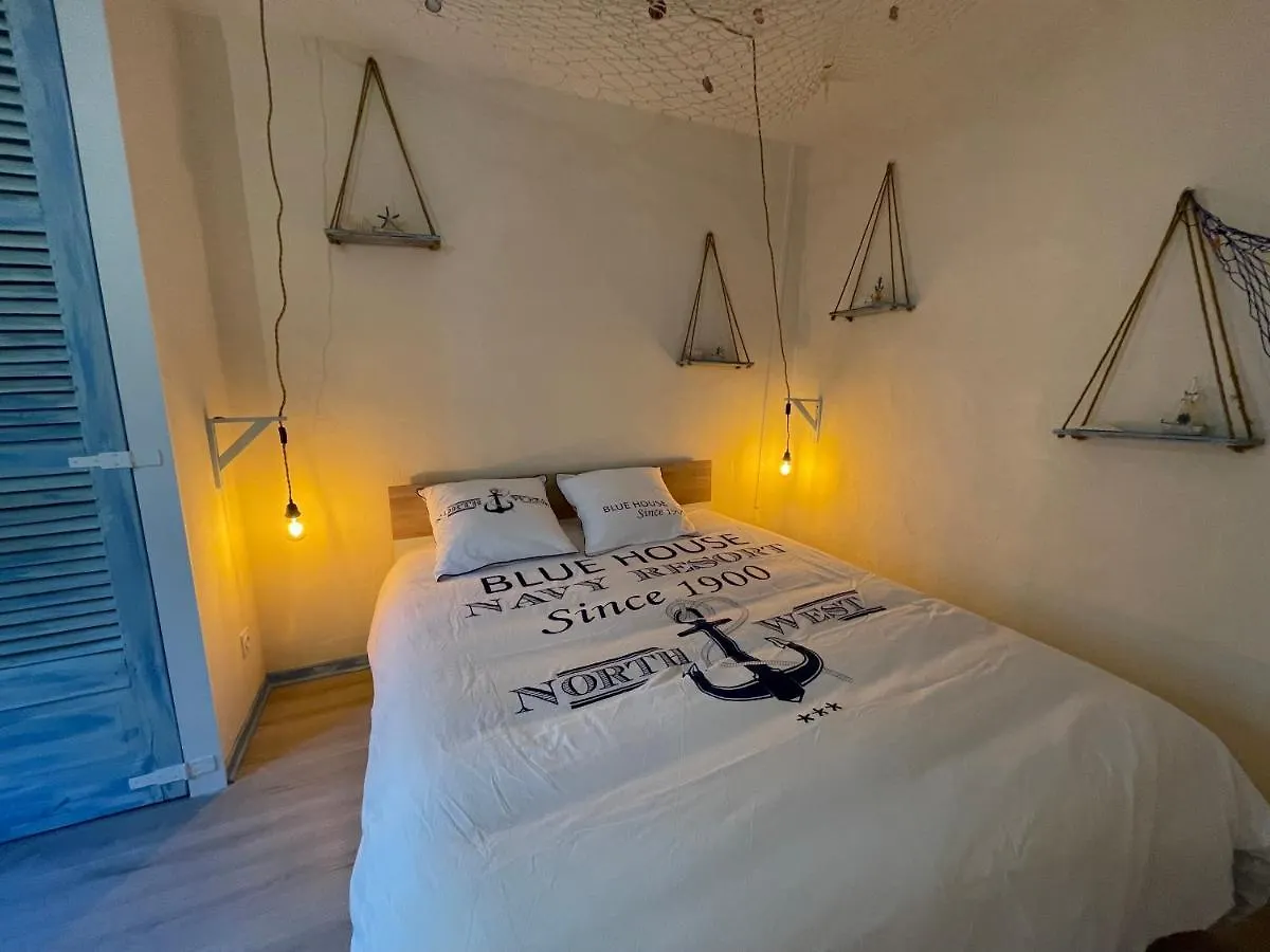 Appartement Ocean Room Romans-sur-Isère